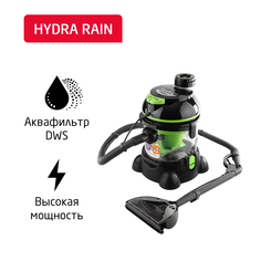 Пылесос ARNICA Hydra Rain