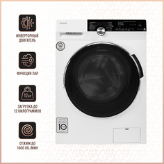 Стиральная машина Weissgauff WM 59412 DC Inverter Steam White