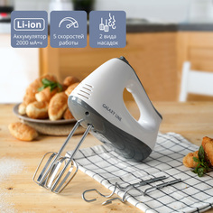 Миксер Galaxy Line GL 2225