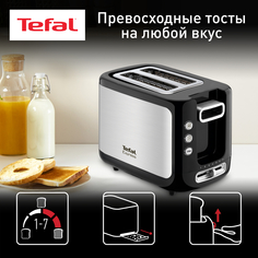 Тостер Tefal New Express TT365031 Silver/Black