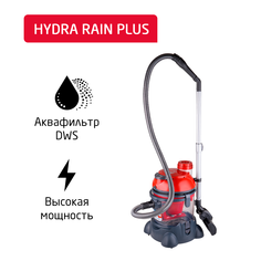 Пылесос Arnica Hydra Rain Plus ARN 002 Red