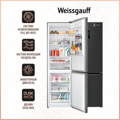 Холодильник Weissgauff WRK 2000 XBNF DC Inverter черный