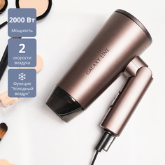 Фен Galaxy LINE GL4349 2000 Вт Brown