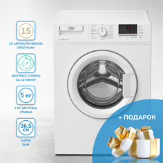 Стиральная машина Beko RGS55P2BWW + мешок для стирки белья белая