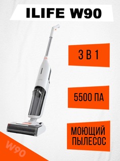 Пылесос IBILI W90 белый