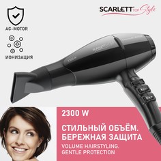 Фен Scarlett SC-HD70I91 2300 Вт черный