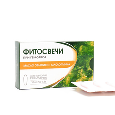 Фитосвечи при геморрое с маслом облепихи и маслом тмина, 10 суппозиториев по 1,3 г Алтайский нектар