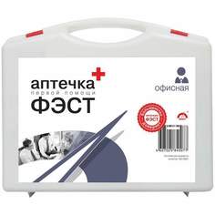 Аптечка первой помощи офисная ФЭСТ(до 30 человек)(полистир)№ 5.1 1016