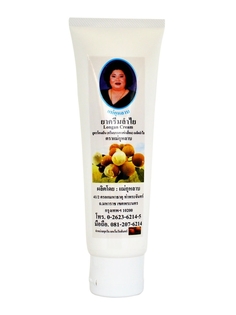 Крем от боли в ногах и суставах с экстрактом Лонгана Hamar 120 г