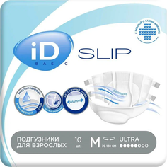 Подгузники для взрослых ID Slip Basic М 10 шт.