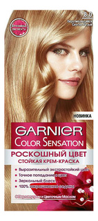 Краска для волос Garnier Color Sensation "Переливающийся светло - русый", тон 8,0
