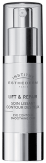 Крем для глаз Institut Esthederm Lift Repair Eye Contour Smoothing Cream 15 мл