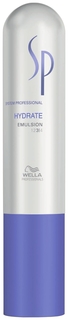 Увлажняющая эмульсия Wella SP Hydrate Emulsion, 50 мл