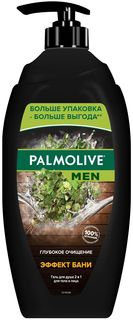 Гель для душа Palmolive Эффект бани Глубокое очищение 750 мл