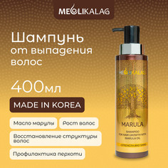 Шампунь для роста волос Meoli с маслом марулы Сила и блеск 400мл