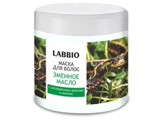 Маска д/волос Labbio Змеиное масло Крапива-Малина 500мл БиоЛайн