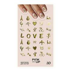 Наклейки для ногтей Pink Up Decor 3D 875