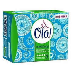 Тампоны Ola! Super Plus шелковистая поверхность 8 шт.