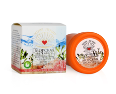 Маска-уход Бизорюк МореЛечит Восстановление и очищение, Фукус, 40мл