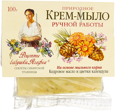 Крем-мыло кусковое Рецепты бабушки Агафьи, с кедровым маслом и календулой, 100 г