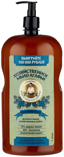 Мыло жидкое Рецепты бабушки Агафьи хозяйственное, можжевеловое, 2 л