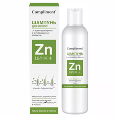 Compliment "ЦИНК+" Шампунь для волос от всех видов перхоти 200 мл