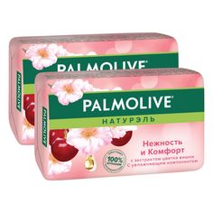 Мыло PALMOLIVE Натурэль Нежность и Комфорт с экстрактом цветка вишни, 90 г (2 шт) No Brand
