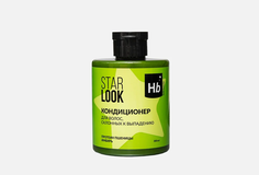 Кондиционер Holy Beauty Star Look для ослабленных и склонных к выпадению волос, 300 мл