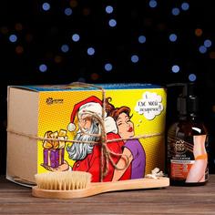 Подарочный набор органической косметики «Упругость и омоложение», новогодний: масло массаж No Brand