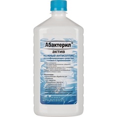 Антисептик кожный Абактерил-Актив 1л концентрат для дезинфекции No Brand