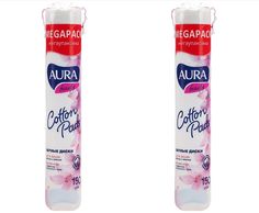 Ватные диски Aura beauty 150 шт, 2 уп