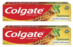 Зубная паста Colgate прополис отбеливающая 100мл 2шт