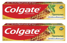 Зубная паста Colgate прополис отбеливающая 100мл 2шт