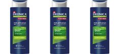 Гель для душа DEONICA FOR MEN Active Sport 250 мл 3 шт