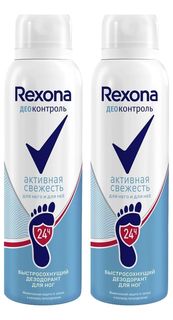 Rexona Дезодорант, Активная свежесть ,для ног аэрозоль, 150 мл 2 шт