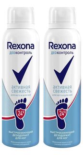 Rexona Дезодорант, Активная свежесть ,для ног аэрозоль, 150 мл 2 шт