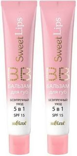 ВВ-Бальзам для губ Белита Sweet lips безупречный уход 5 в 1, 15 мл, 2шт