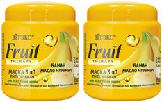 Маска для волос Витэкс Fruit Therapy Питательная 3в1 Банан и Масло Мурумуру, 450мл, 2шт Vitex
