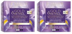 Крем-Концентрат Eveline Gold & Retinol Против глубоких морщин 60+, Подтягивающий, 50мл 2шт