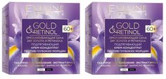 Крем-Концентрат Eveline Gold & Retinol Против глубоких морщин 60+, Подтягивающий, 50мл 2шт