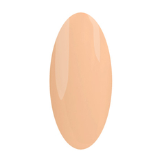 Лак для ногтей IRISK professional Nail Polish (045)