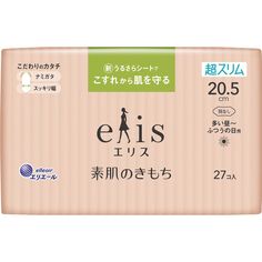 Прокладки DAIO Elis Ultra Slim Normal без крылышек Нормал 20,5 см, 27 шт
