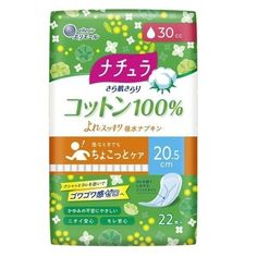 Прокладки DAIO Nature Normal+ ежедневные для обильных выделений 20,5 см, 22 шт