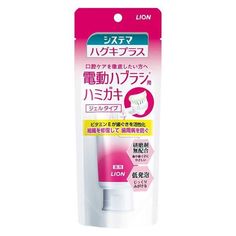 Зубной гель Lion Systema Haguki Plus профилактика болезней дёсен вкус трав и мяты 90г
