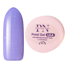 Гель для ногтей Patrisa Nail Potal Aquamarin для наращивания и моделирования, 15 г