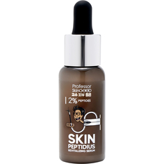 Сыворотка для лица Professor SkinGOOD с пептидами Skin Peptidius Revitalizing Serum, 30мл