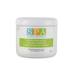 Маска Альганика Spa Альгинатная с ботокс-эффектом 180 г
