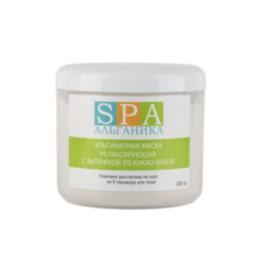 Маска Альганика Spa Альгинатная релаксирующая с вытяжкой из какао-бобов 180 г