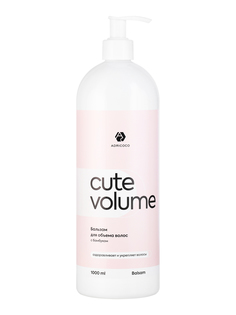 Бальзам ADRICOCO CUTE VOLUME для объема волос с бамбуком, 1000 мл