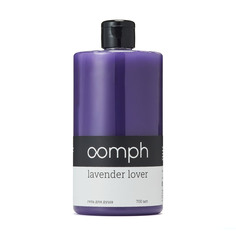 Гель для душа OOMPH Lavender Lover 700мл